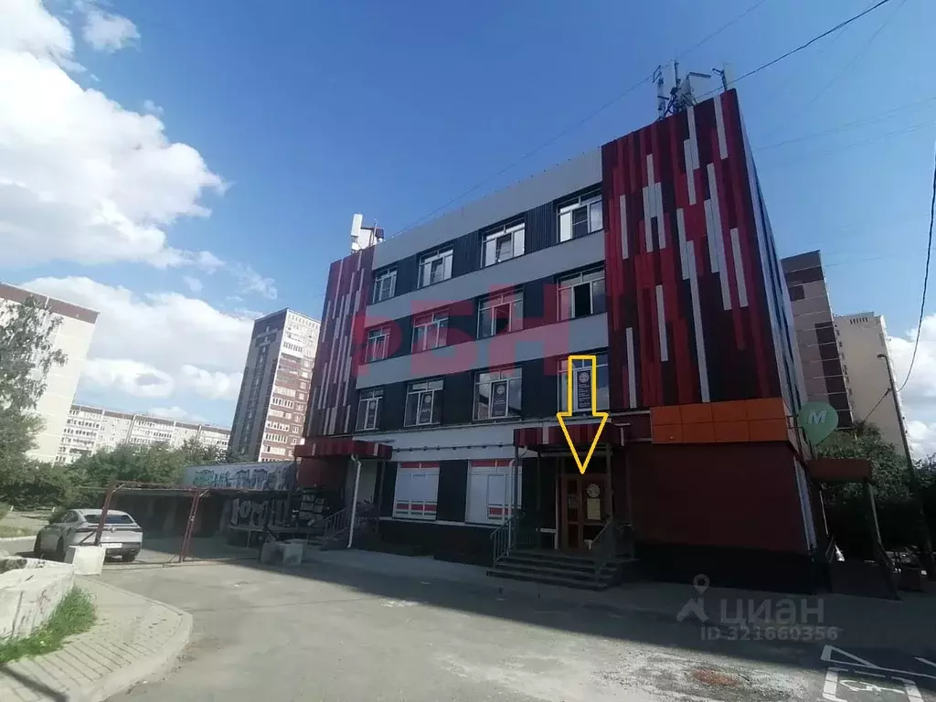 Офис в Свердловская область, Екатеринбург ул. Черепанова, 4Б (50 м) - Фото 1