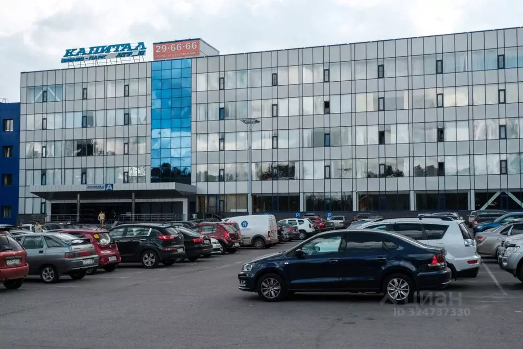 Офис в Рязанская область, Рязань ул. Маяковского, 1А (87 м) - Фото 1