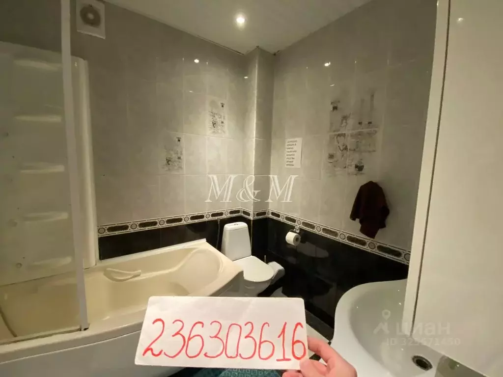 Дом в Московская область, Химки Клязьма-Старбеево мкр, Ивакино кв-л, ... - Фото 2