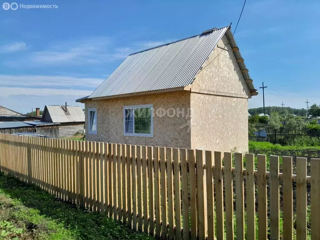 Дом в Новосибирская область, рабочий посёлок Мошково, Трудовая улица ... - Фото 1