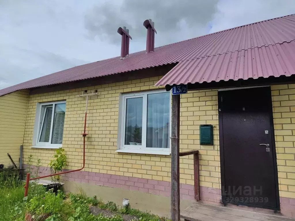 Дом в Нижегородская область, Лукоянов Юго-Западный мкр, 13 (40 м) - Фото 1