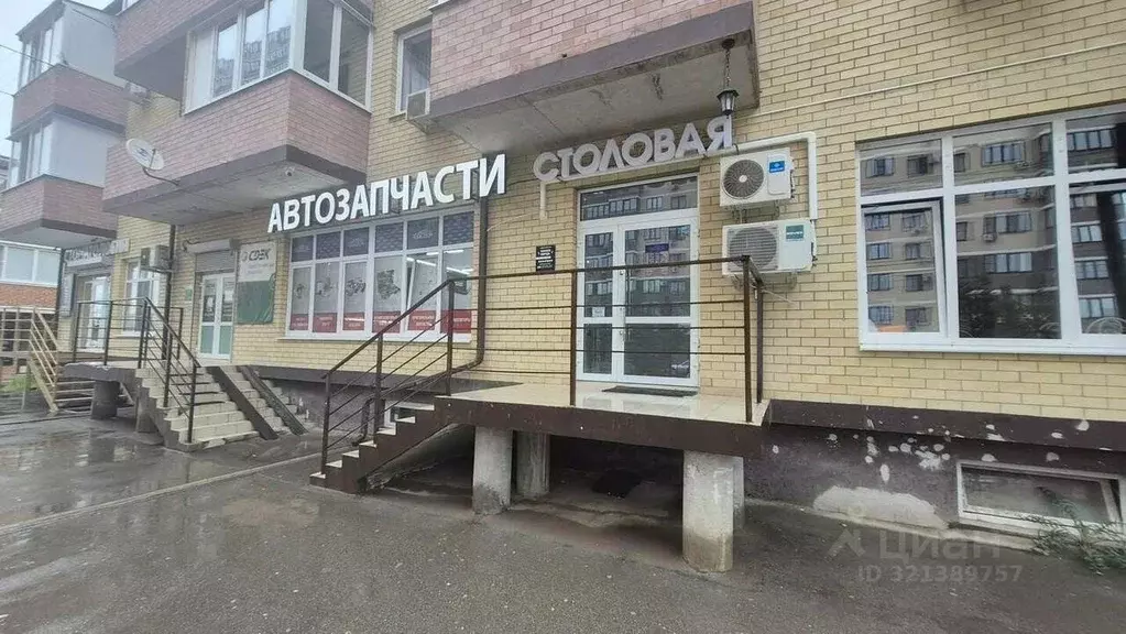 Торговая площадь в Краснодарский край, Краснодар ул. Евгении ... - Фото 1