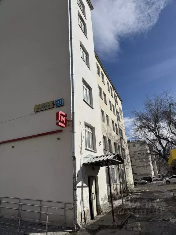 Комната Свердловская область, Екатеринбург ул. Малышева, 138 (14.4 м) - Фото 0