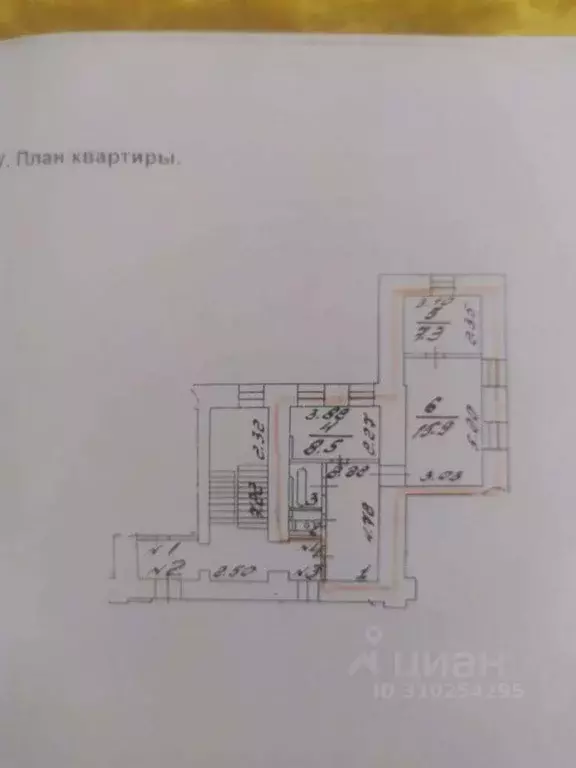 2-к кв. Санкт-Петербург, Санкт-Петербург, Петергоф Петергофская ул., ... - Фото 0