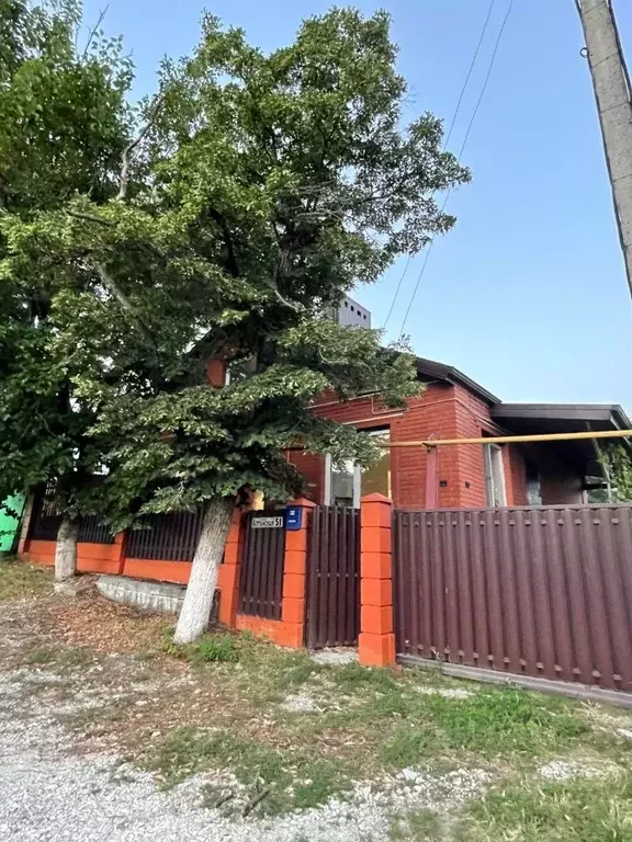 Дом в Краснодарский край, Новороссийск Алтайская ул. (120 м) - Фото 1