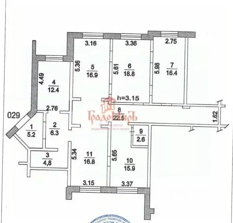 Торговая площадь в Московская область, Люберцы Комсомольский просп., ... - Фото 1