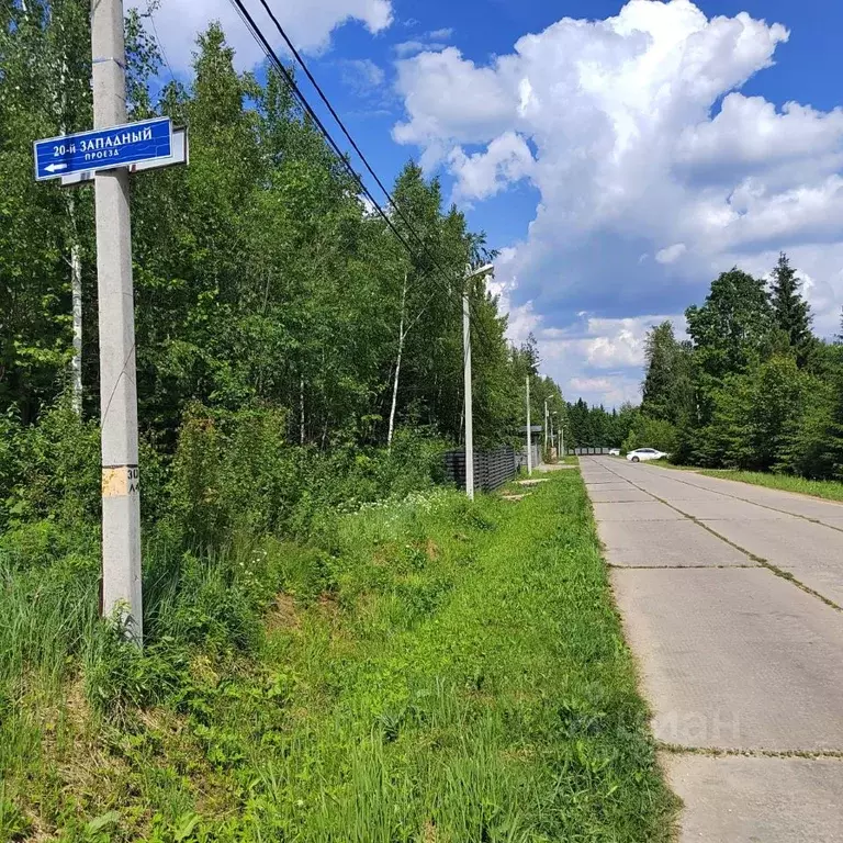Участок в Московская область, Одинцовский городской округ, д. Сивково, ... - Фото 2