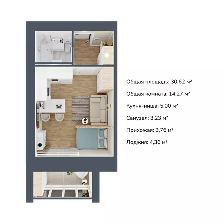 1-к кв. Марий Эл, Медведево городское поселение, Медведево пгт ул. ... - Фото 1