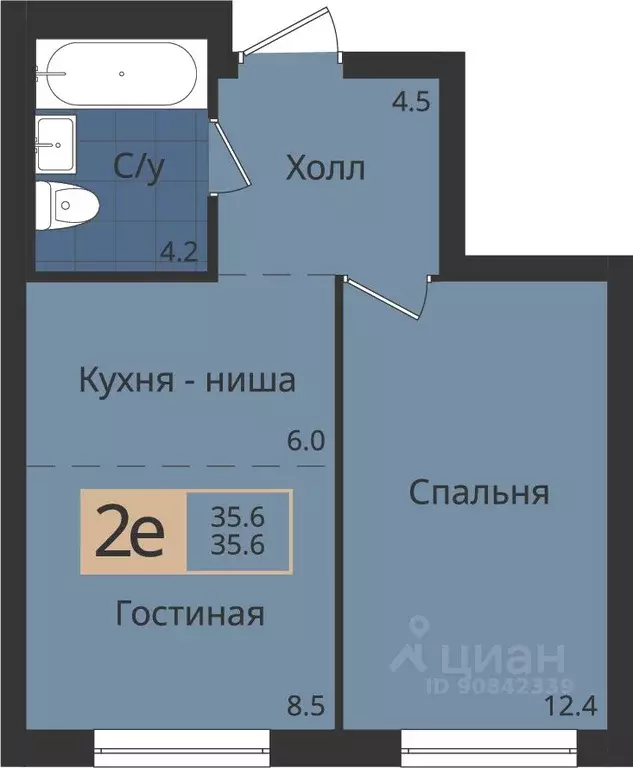 2-к кв. Пермский край, Пермь ул. Оборонщиков, 6 (35.6 м) - Фото 1