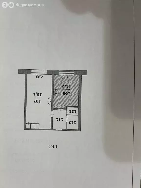 2-комнатная квартира: Белгород, улица Пушкина, 12 (35.4 м) - Фото 1