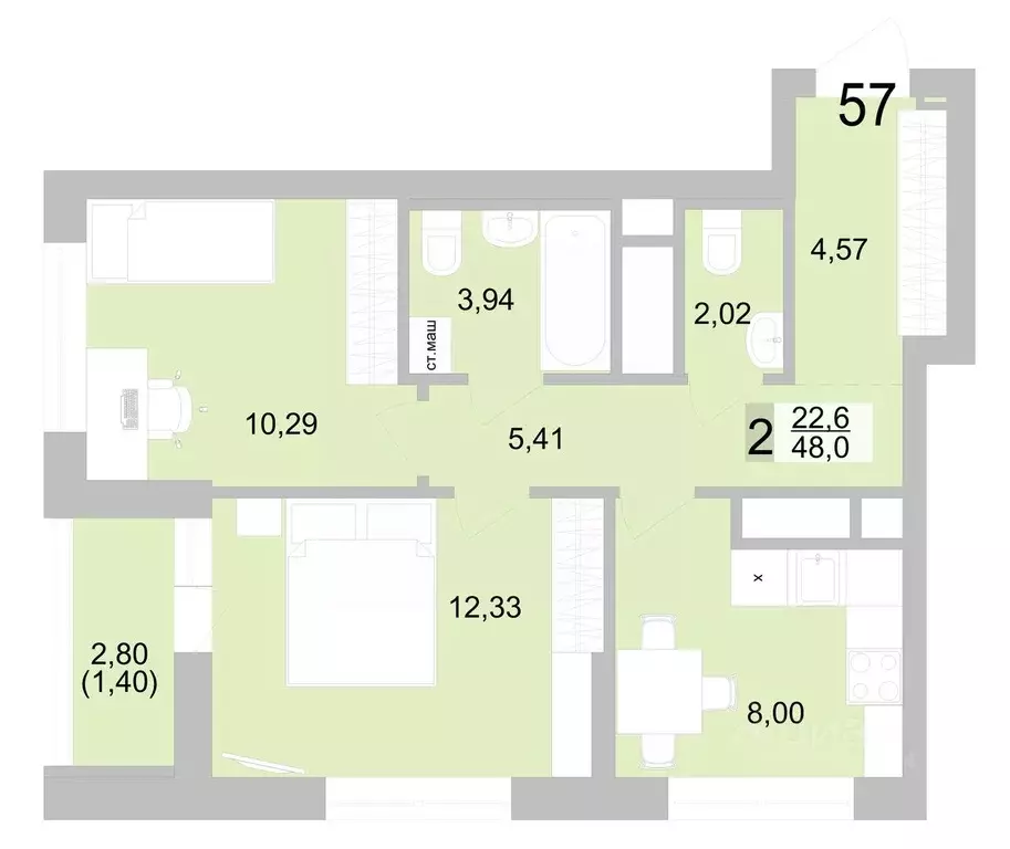 2-к кв. Свердловская область, Екатеринбург ул. Черкасская, 5к1 (49.36 ... - Фото 1