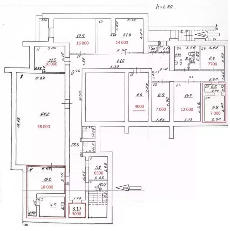 Помещение свободного назначения в Самарская область, Самара ... - Фото 2