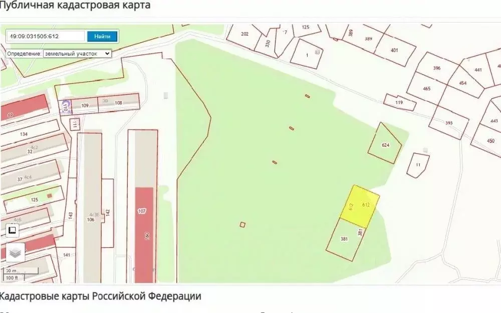 Участок в Магаданская область, Магадан Солнечный мкр,  (20.0 сот.) - Фото 2