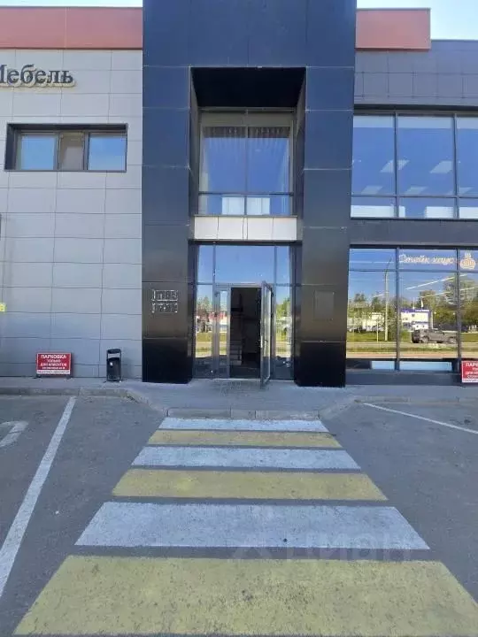 Офис в Татарстан, Зеленодольск Столичная ул., 45М (14 м) - Фото 1