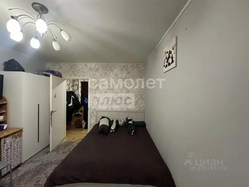 1-к кв. Московская область, Мытищи ул. Сукромка, 24а (35.7 м) - Фото 1