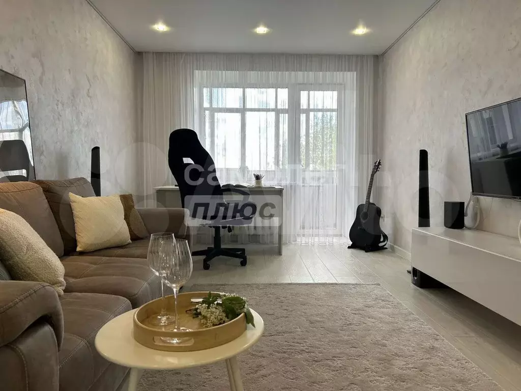 1-к. квартира, 32,5 м, 4/9 эт. - Фото 1
