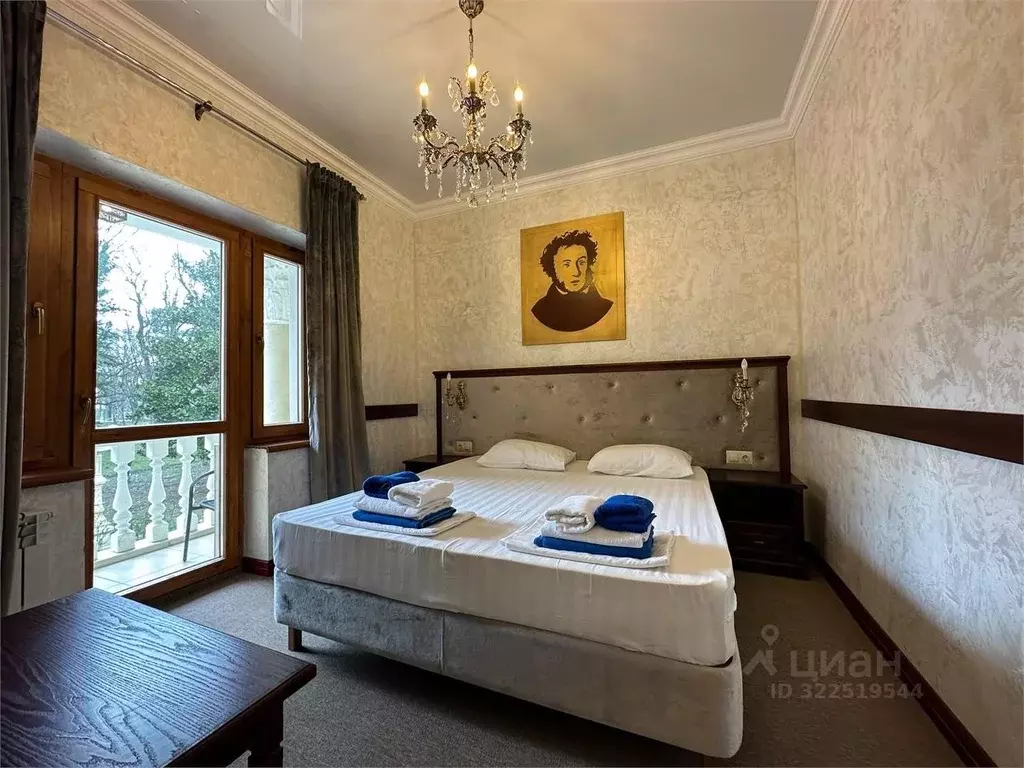 2-к кв. Краснодарский край, Туапсинский муниципальный округ, Джубга ... - Фото 1