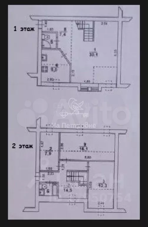 4-к. квартира, 104,1 м, 5/6 эт. - Фото 0