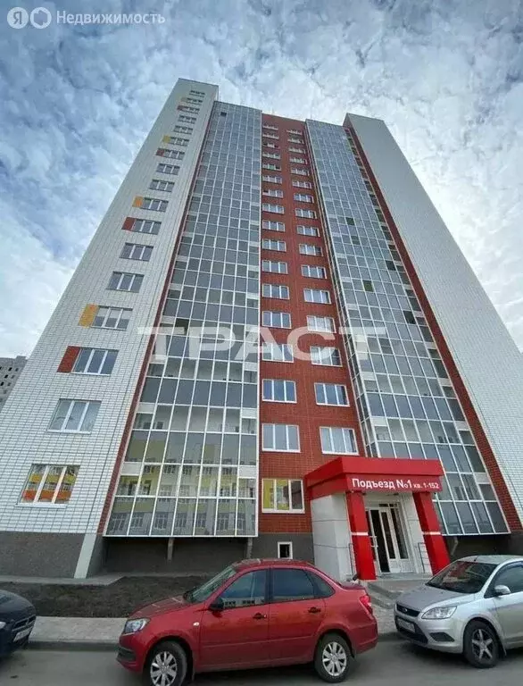 1-комнатная квартира: Отрадное, Рубиновая улица, 18 (36 м) - Фото 1
