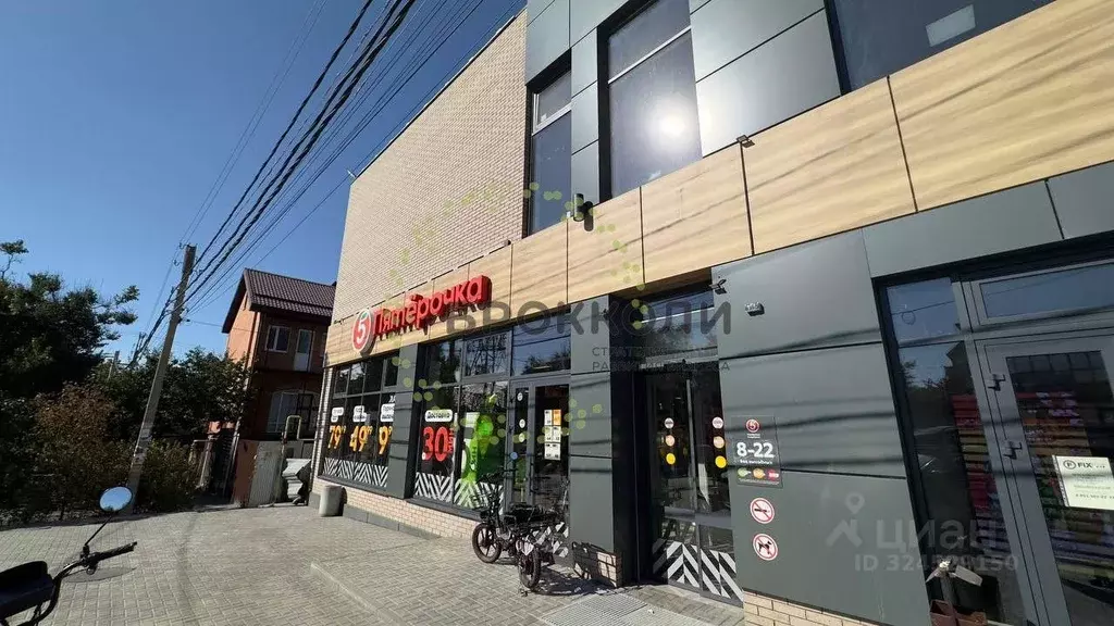 Торговая площадь в Ростовская область, Ростов-на-Дону ул. Нариманова, ... - Фото 2