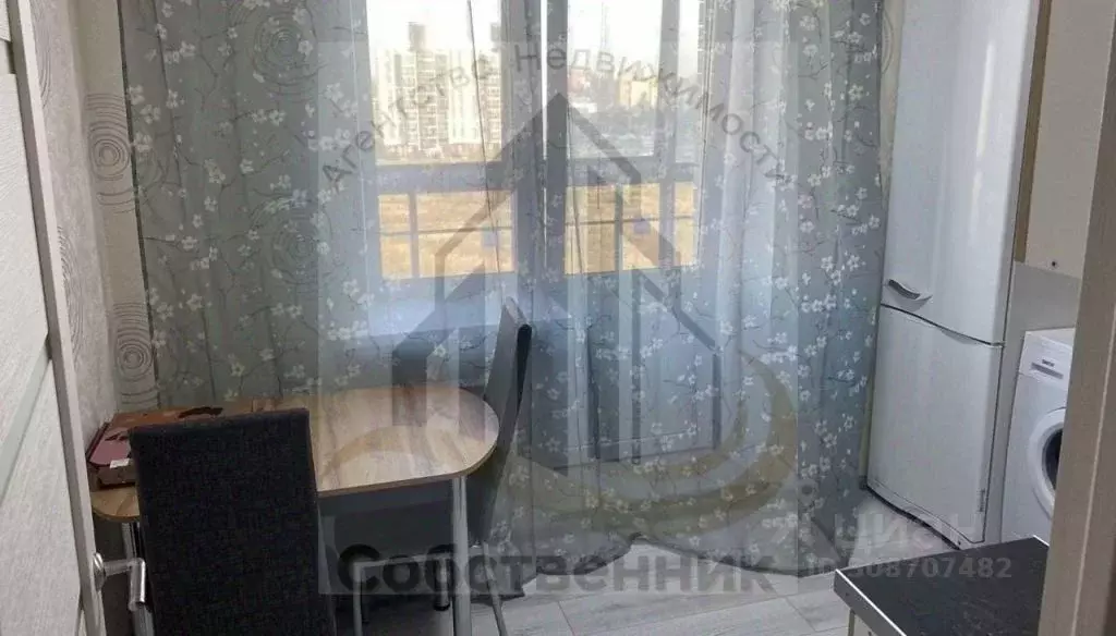 1-к кв. Белгородская область, Старый Оскол Центральный мкр, 4 (31.0 м) - Фото 1