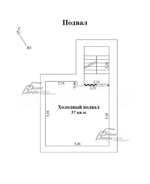 Дом 480 м на участке 20 сот. - Фото 0