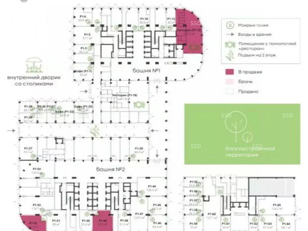 Помещение свободного назначения в Москва Шереметьевский жилой комплекс ... - Фото 2