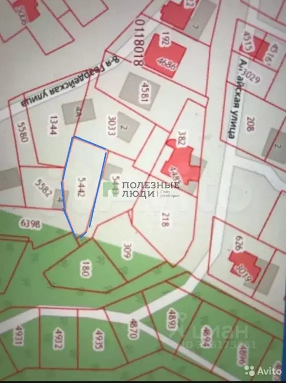 Участок в Краснодарский край, Новороссийск городской округ, с. Мысхако ... - Фото 2