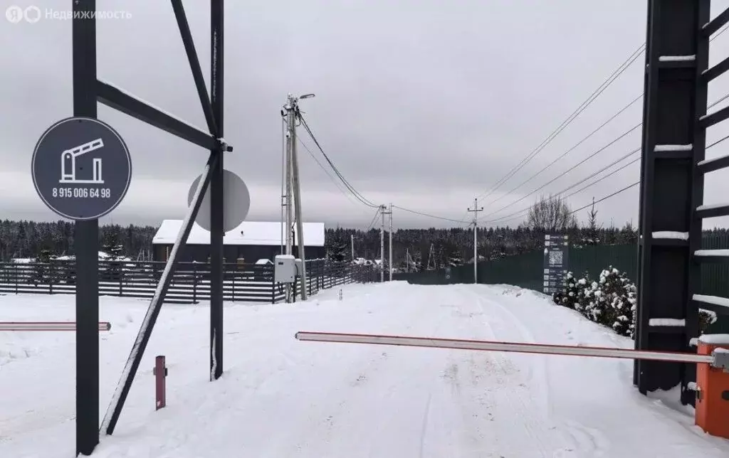 Участок в Московская область, муниципальный округ Истра, деревня ... - Фото 1