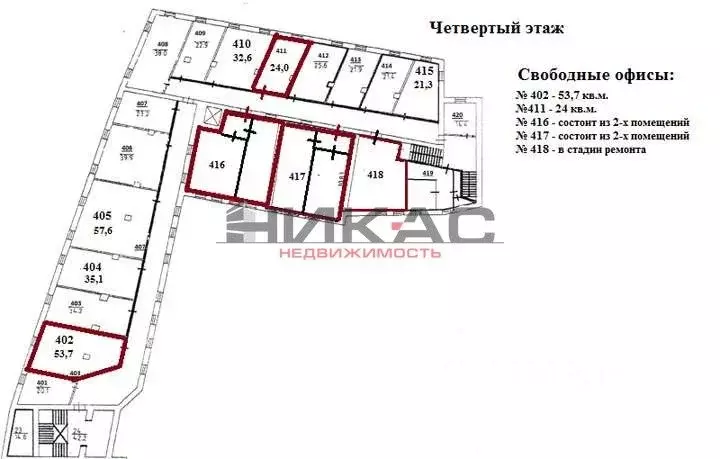 Офис в Ярославская область, Ярославль ул. Нахимсона, 18 (24 м) - Фото 2