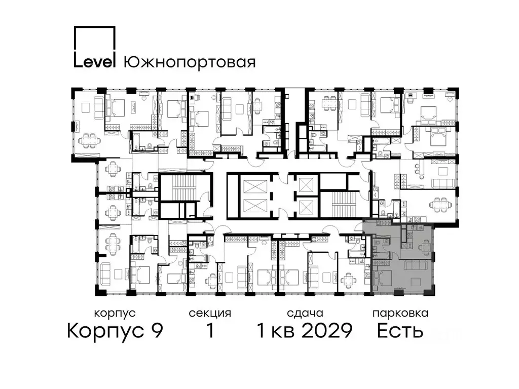 1-к кв. Москва Левел Южнопортовая жилой комплекс (41.8 м) - Фото 2