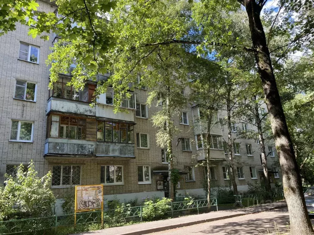 Квартира, 2 комнаты, 45.7 м - Фото 1