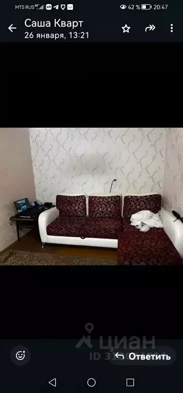 Дом в Ростовская область, Ростов-на-Дону Подъездная ул., 17 (45 м) - Фото 1