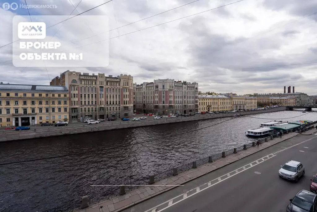 7-комнатная квартира: Санкт-Петербург, набережная реки Фонтанки, 67-69 ... - Фото 1