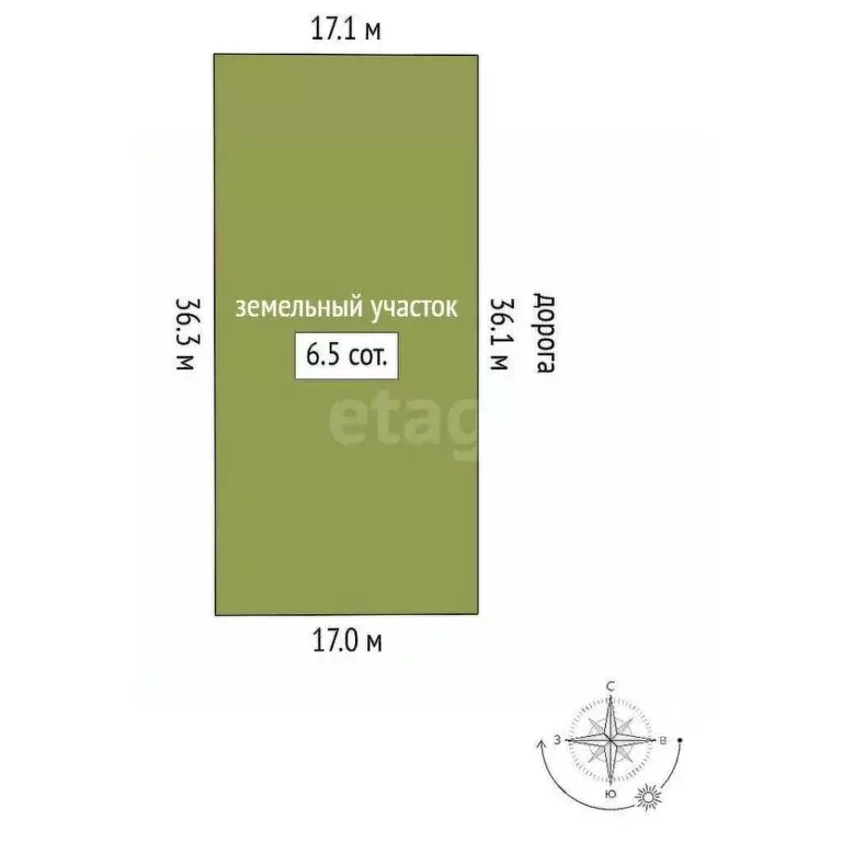 Участок в Ростовская область, Аксайский район, Щепкинское с/пос, пос. ... - Фото 2