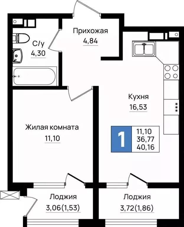 1-к кв. Краснодарский край, Новороссийск Волгоградская ул., 2 (40.16 ... - Фото 2