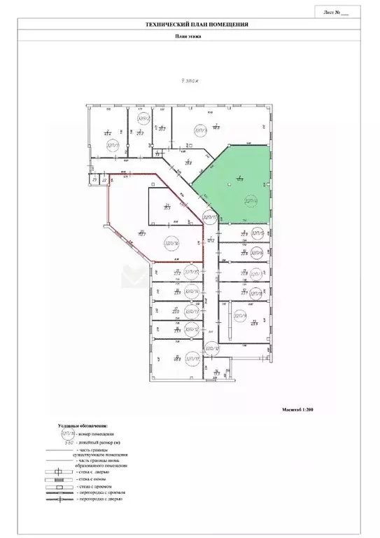 Офис в Омская область, Омск ул. Фрунзе, 80 (110 м) - Фото 1