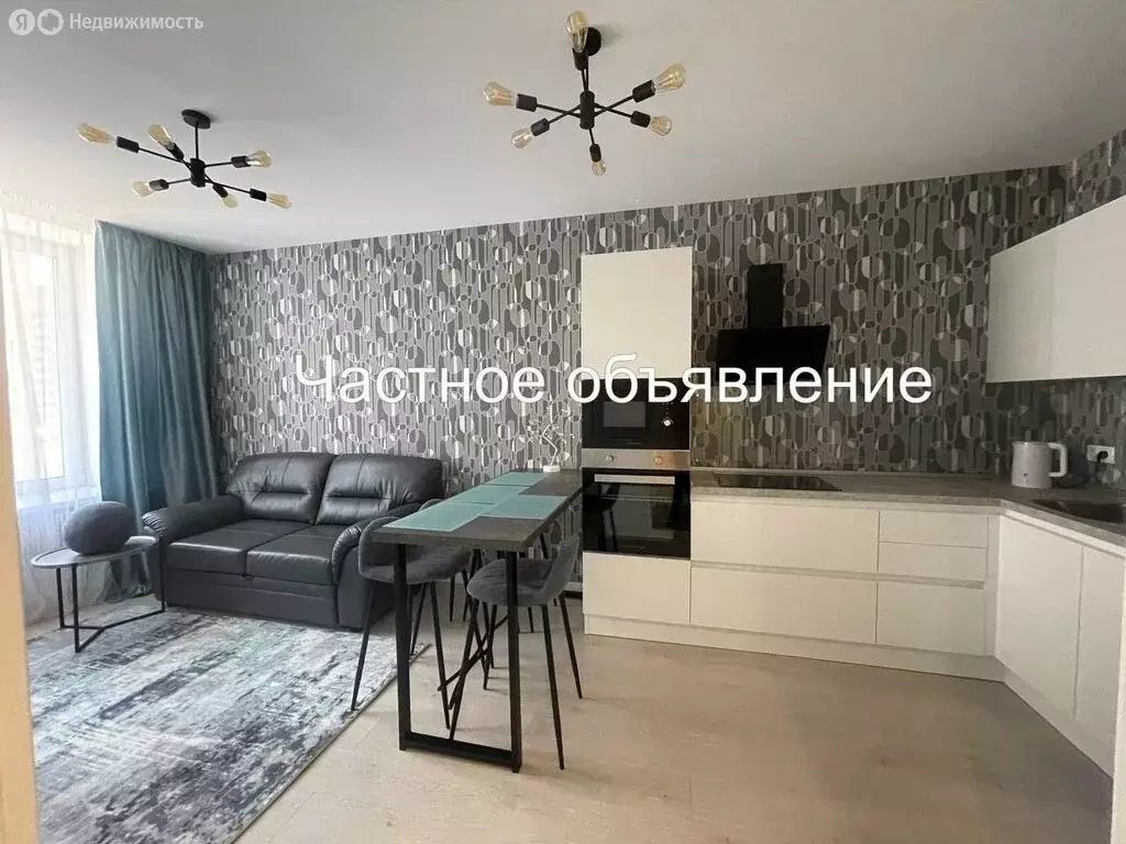 1-комнатная квартира: Москва, Рязанский проспект, 6Ас7 (45 м) - Фото 1