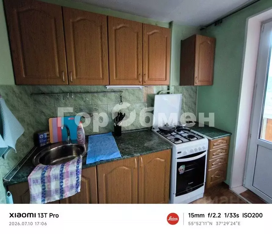 2-к кв. Москва Петрозаводская ул., 28К2 (40.0 м) - Фото 2