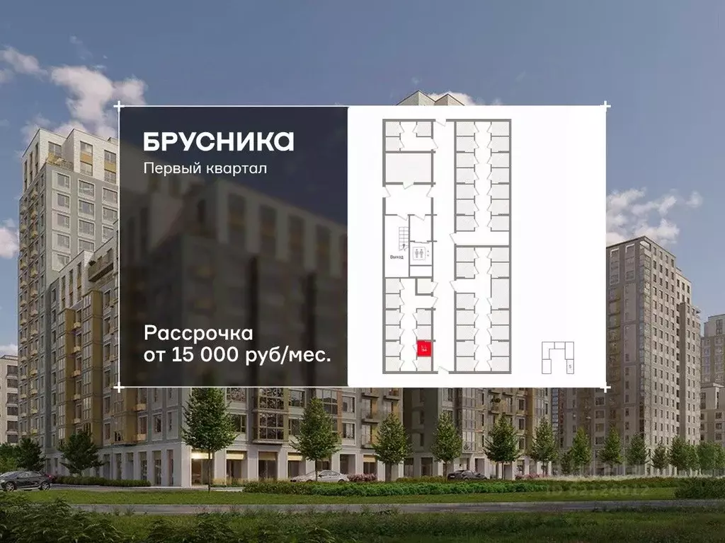 Склад в Московская область, Ленинский городской округ, д. Сапроново ... - Фото 1