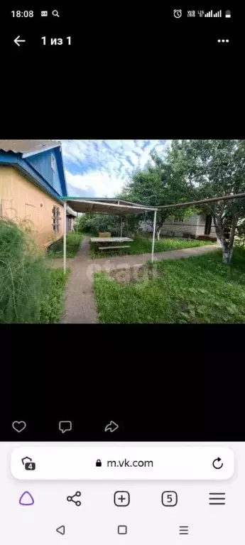 Дом в Башкортостан, Кармаскалинский район, Карламанский сельсовет, д. ... - Фото 2