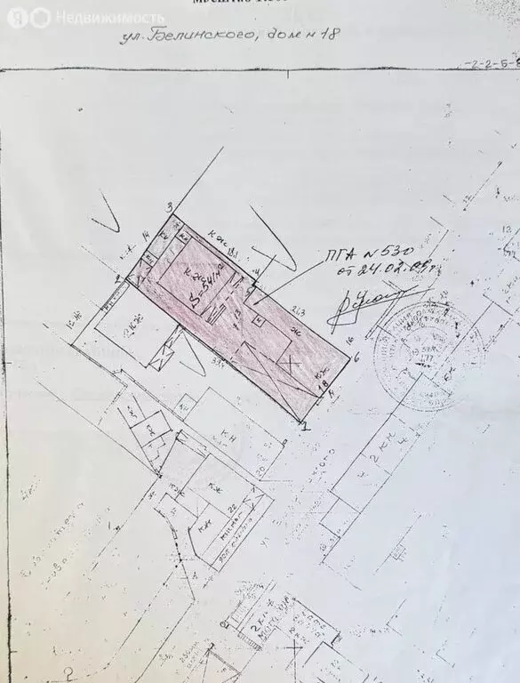 Участок в Махачкала, улица Белинского, 18 (5.4 м) - Фото 1