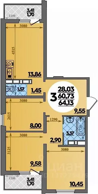 3-к кв. Ростовская область, Ростов-на-Дону ул. Костенко, 12 (64.13 м) - Фото 1