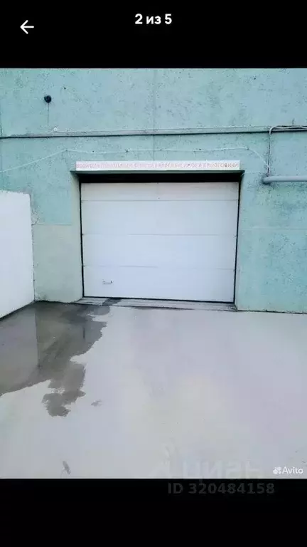 Гараж в Новосибирская область, Новосибирск Красный просп., 173/1 (15 ... - Фото 1