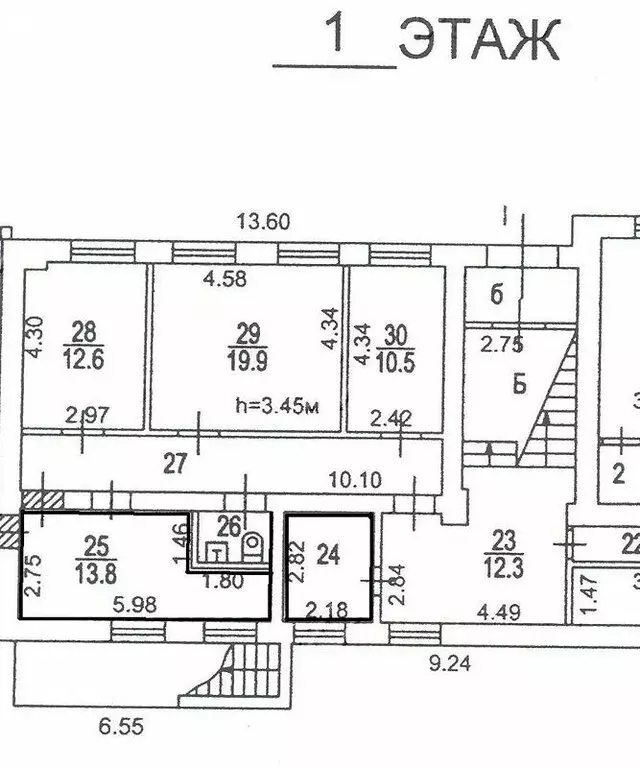 Офис (21 м) - Фото 1