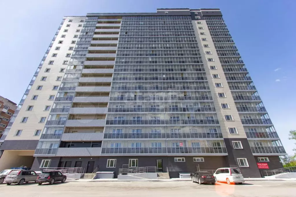 Продам офисное помещение, 35.1 м - Фото 1