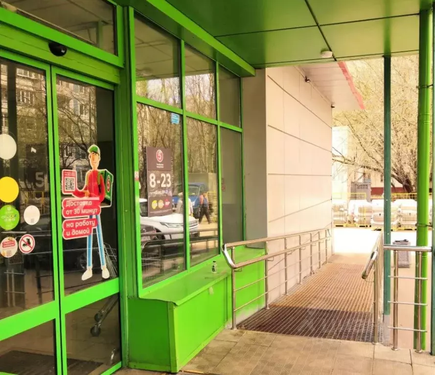 Помещение свободного назначения в Москва Профсоюзная ул., 140 (604 м) - Фото 2