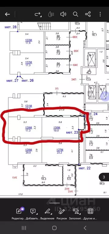 Гараж в Москва Щукинская ул., 3 (36 м) - Фото 1