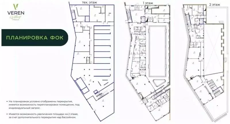 Помещение свободного назначения в Санкт-Петербург пос. Стрельна, ... - Фото 1