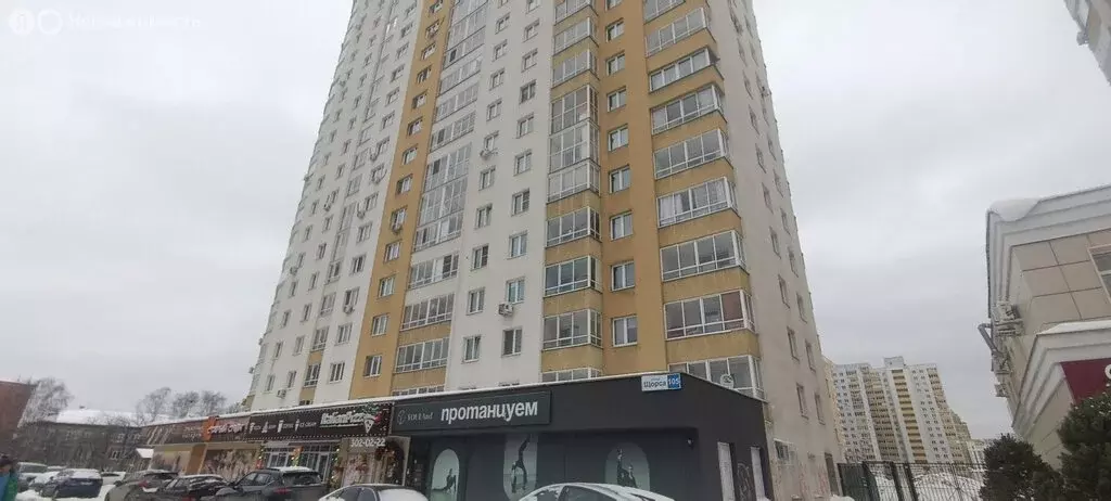 1-комнатная квартира: Екатеринбург, улица Щорса, 105 (32.8 м) - Фото 1